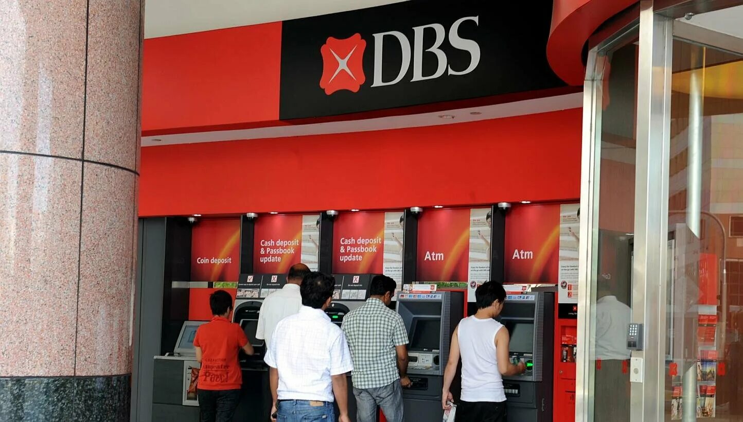 Got that bank. DBS Bank. Банки Сингапура. DBS Singapore. DBS Bank logo.