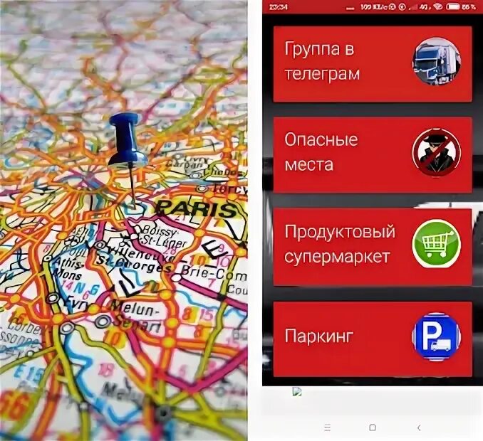 Точка карт 2 карт