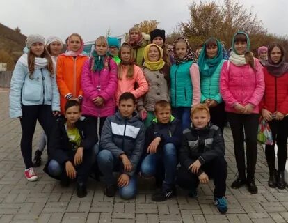 Губкинская сош