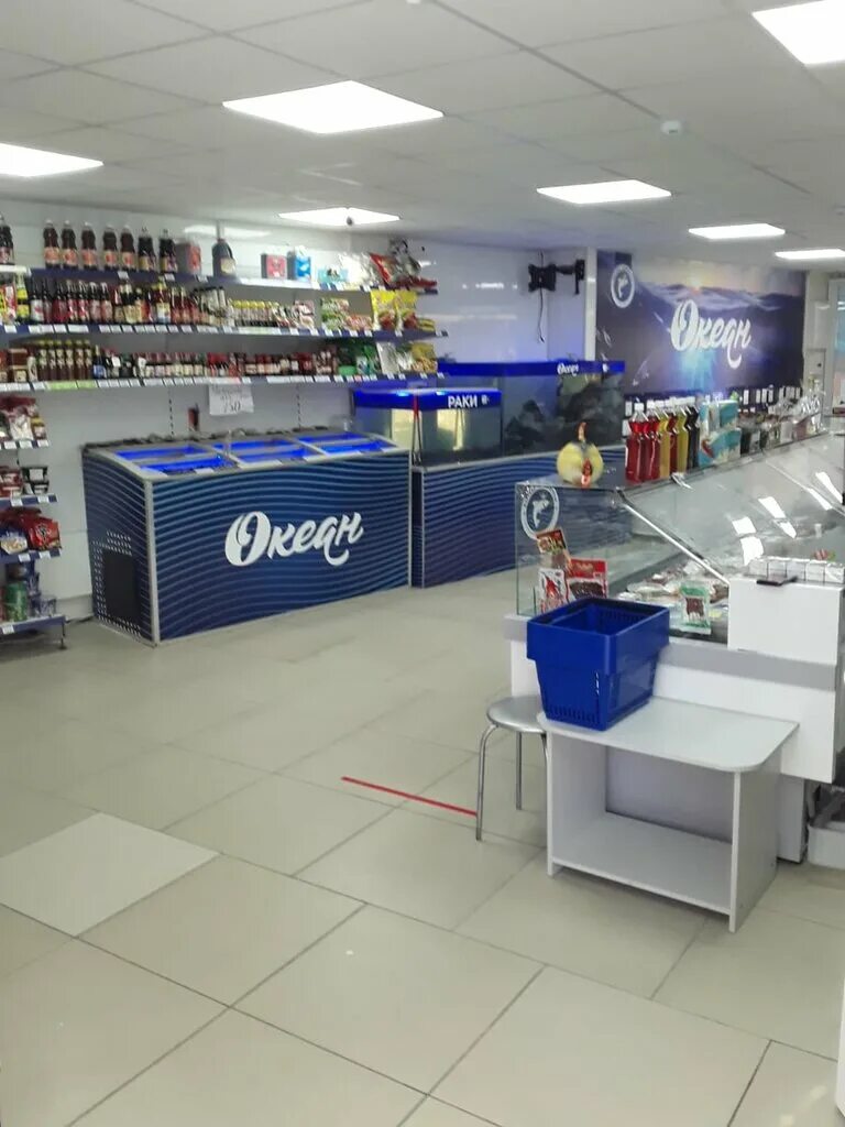 Рыболовный магазин в геленджике. Рыболовный магазин в геленджике. Рыбалка в геленджике. Рыболовный магазин в геленджике. Рыбацкий магазин в кабардинке.