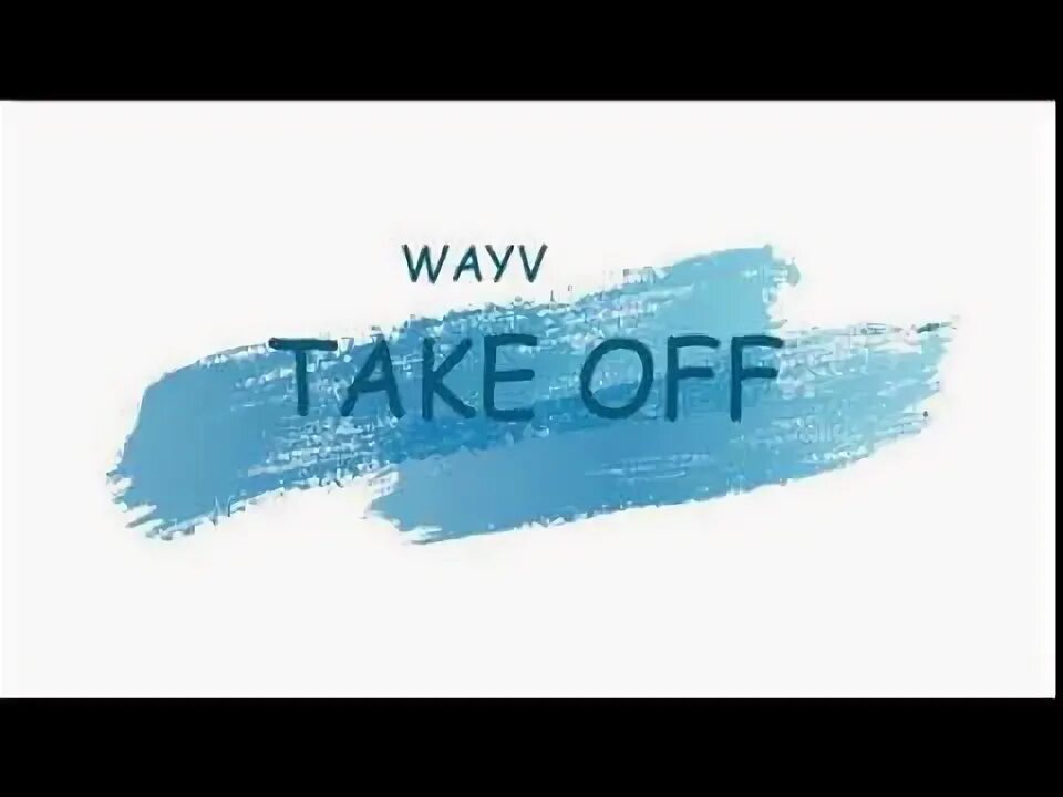 Take off lyrics. Kesha take it off. You can take перевод. Take off lyrics. Take it off текст.