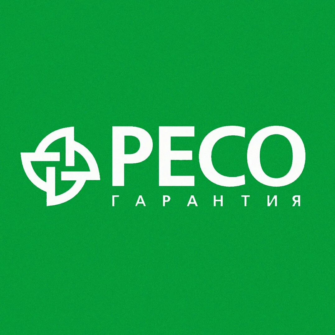 Ресо гарантия. Ресо логотип. Рисо. Ресо страхование. Ресо гарантия брянск