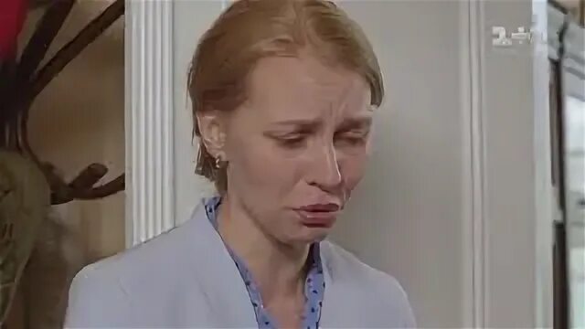 Рано з