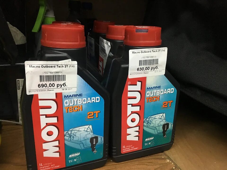 102789 Motul. Motul Ravenol. Присадки Motul. Motul outboard Tech 2t 1л масло моторное 102789/106613 (п/с). Motul outboard tech 2t