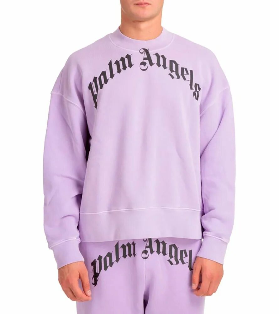 Слайд для урока английского языка на тему to break the ice. Palm sweat men. Excessive перевод. Two hands aesthetic. Sweating перевод.
