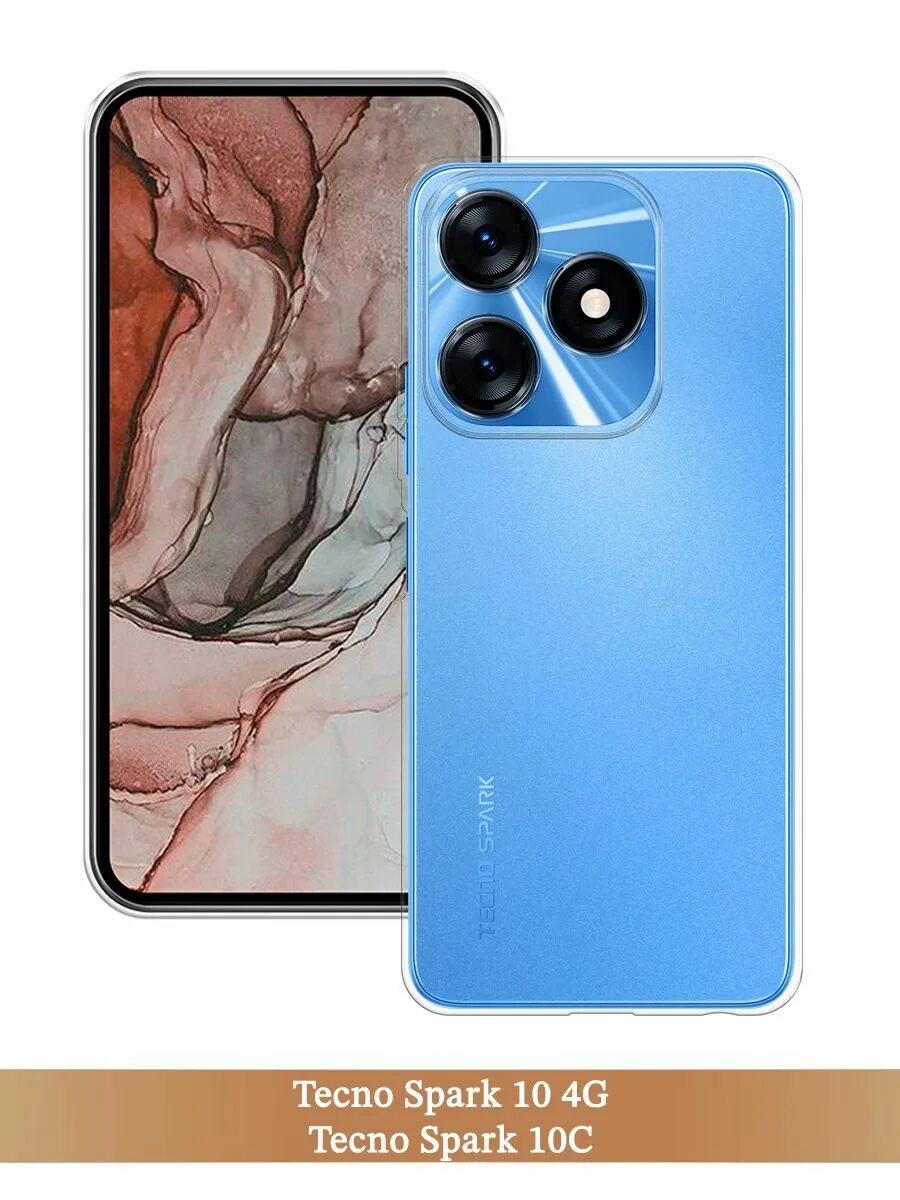 Techno spark 10c стекло. Techno spark 10c стекло