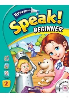 Ii begin