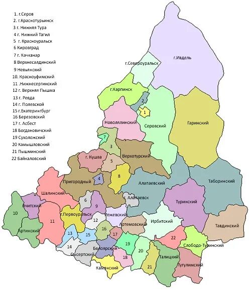 Города россии свердловской области. Карты районов в Свердловской обл. Свердловская обл карта по районам. Карта Свердловской области по районам. Карта муниципальных районов Свердловской области.