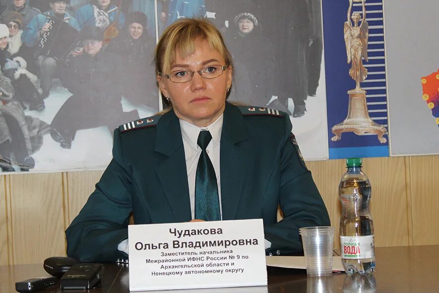 Межрайонная инспекция фнс. Начальник межрайонной ифнс россии 1 по архангельской области и нао. Борисова елена анатольевна начальник налоговой инспекции. Зенина елена евгеньевна фнс. Попова наталья евгеньевна фнс.