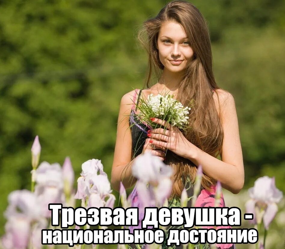 Завтрак в постель мужу. Доброе утро любимый. Открытка милой девушке. Моя девушка добрая. Завтрак в постель мужу.