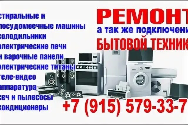 Где можно распечатать в белгороде. Где можно распечатать в белгороде