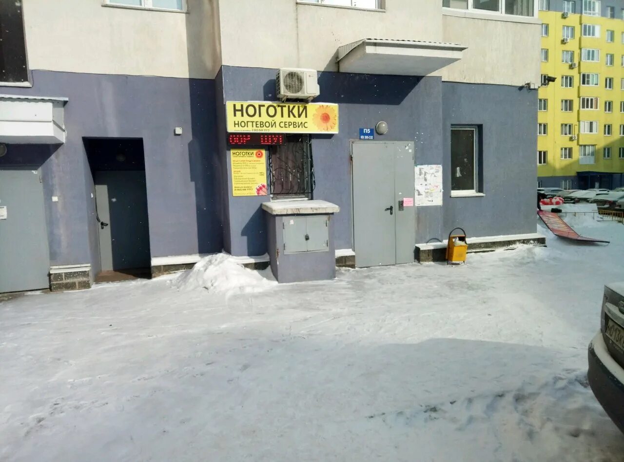 баязита бикбая 39 уфа. пекарня брауни. кафе брауни уфа. бикбая 17 уфа. баязита бикбая 17.