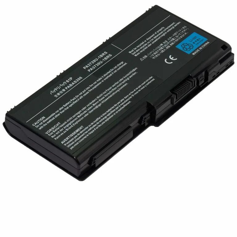 Lon battery. Toshiba ion Battery Pack model no. Pa3730u-1brs bloc Batteries li lon no. Du model DC 10. 87wh Toshiba Corporation a6251n218asd. АКБ для ноутбука Huawei d14.