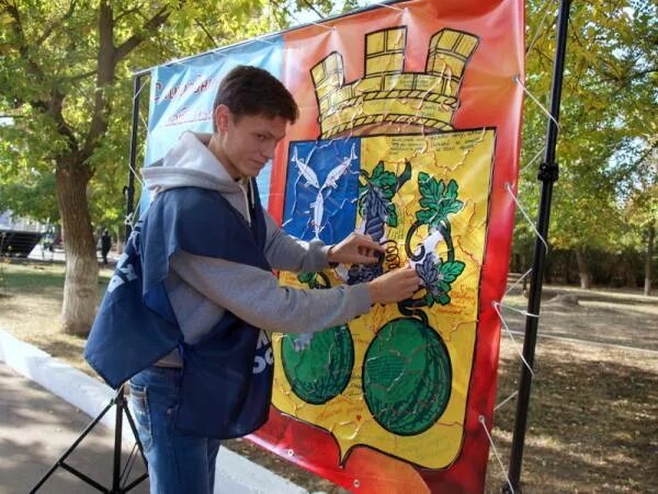 Балашовер день города. Ярмарки Балашов. Площадки Балашов. Городская площадка в Балашове. Балашов погода по часам