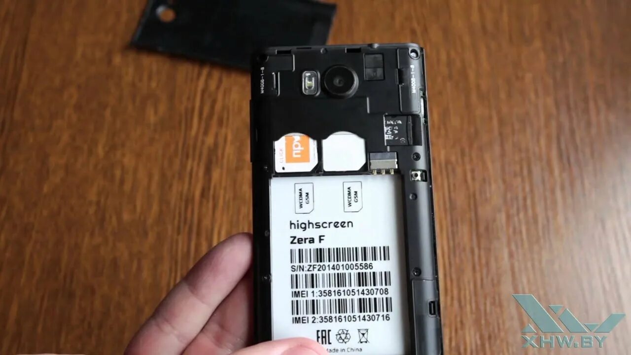Bq вставить симку. Kromax x556 вставить симку. как вставить сим карту в bq. как вставить симку в телефон bq. как вставить сим карту в кнопочный телефон.