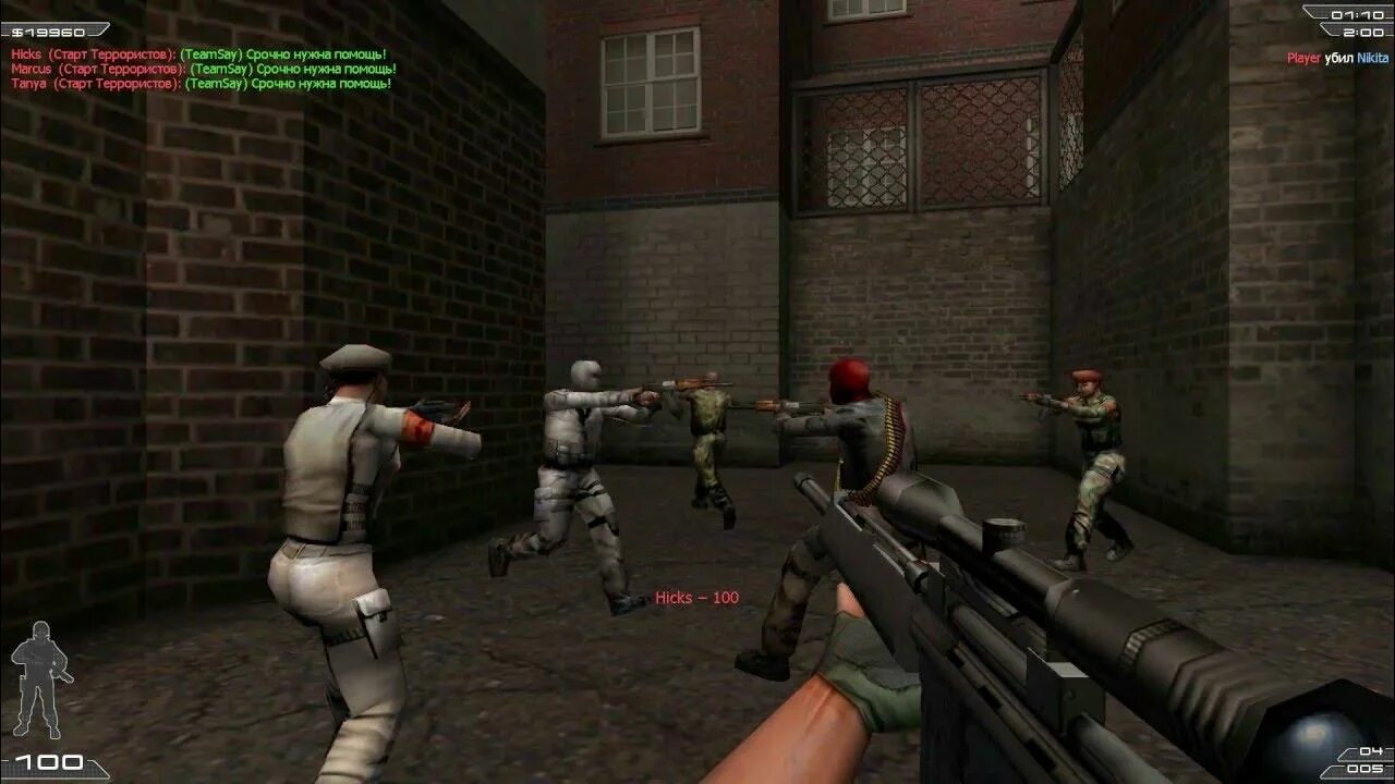 Тактикал ОПС игра. Tactical ops Assault on Terror. Tactical ops 1999. Tactical ops ps2. Tactical ops