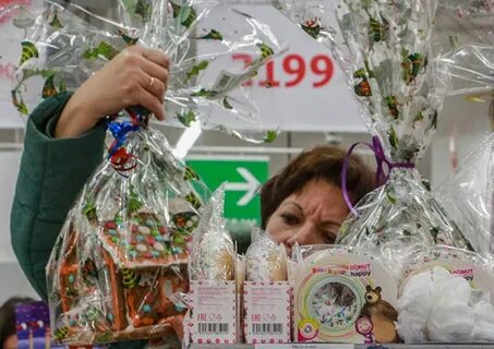 Новогодние подарки инвалидам