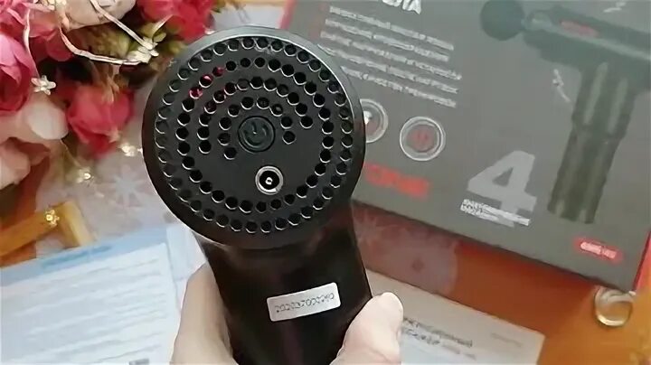 Перкуссионный массажер gezatone. Амг 144. Насадка для перкуссионного массажера gezatone. Жезатон массажер для тела. Перкуссионный массажер gezatone.