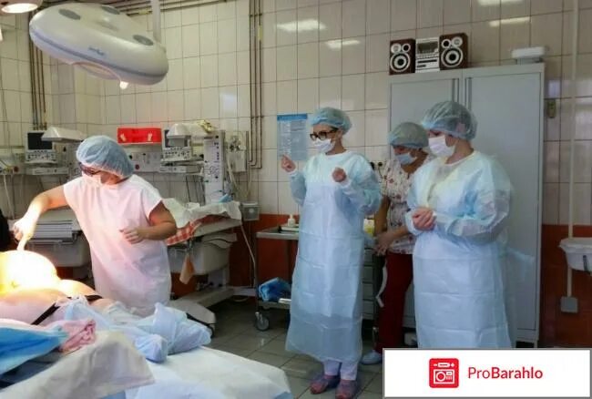 роддом 3 владивосток. владивостокский родильный дом 3. владивостокский клинический родильный дом №3. владивостокский родильный дом 3. роддом 3 владивосток фото.