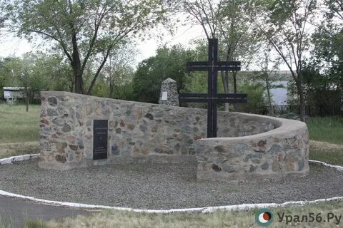 Кладбище г орск