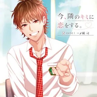 Short ver