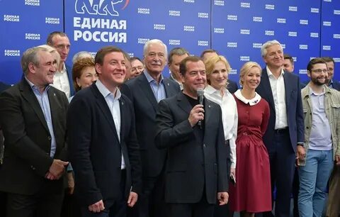 Официальные сайты российских партий