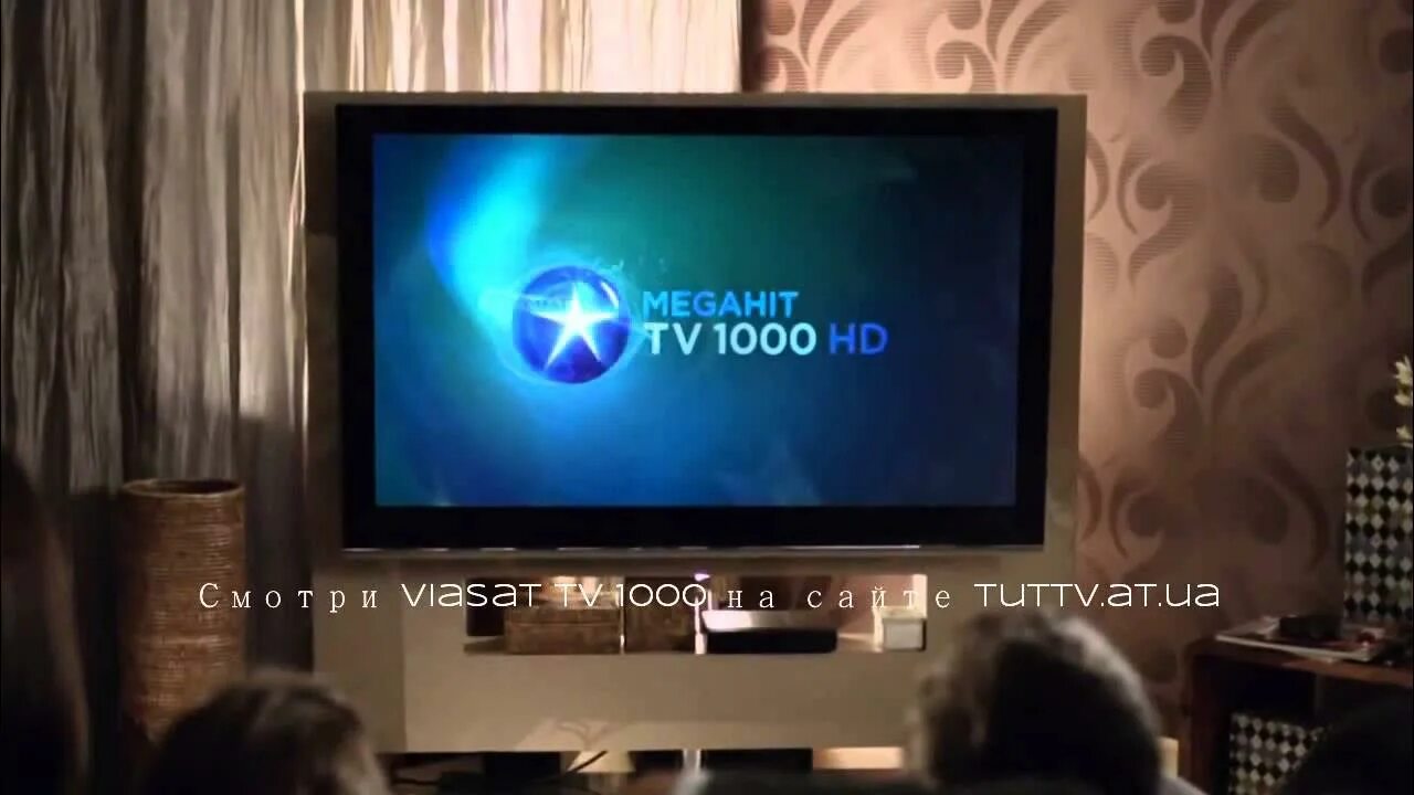 Tv1000. Tv1000 Premium Телеканал.