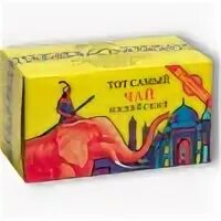 Тот самый красный