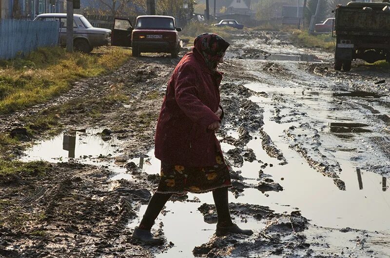 Бедная жалко. Нищета в России. Нищета и разруха. Нищета Российской глубинки.