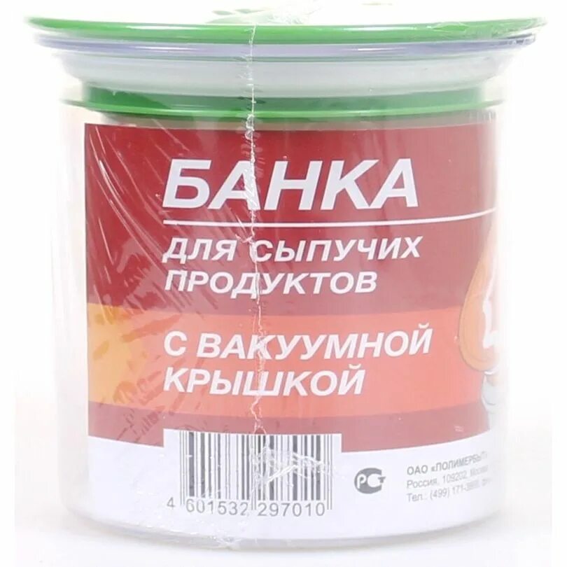 00 продукт. Продукты с пониженным содержанием жира. Савушкин творог обезжиренный мягкий. Минералы в еде. Савушкин продукт творог мягкий 0.