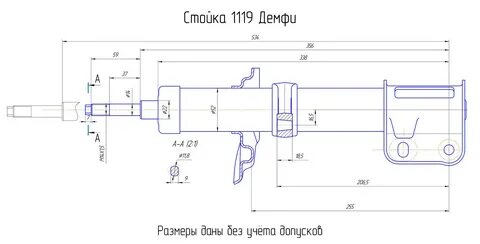 Размеры амортизаторов калина