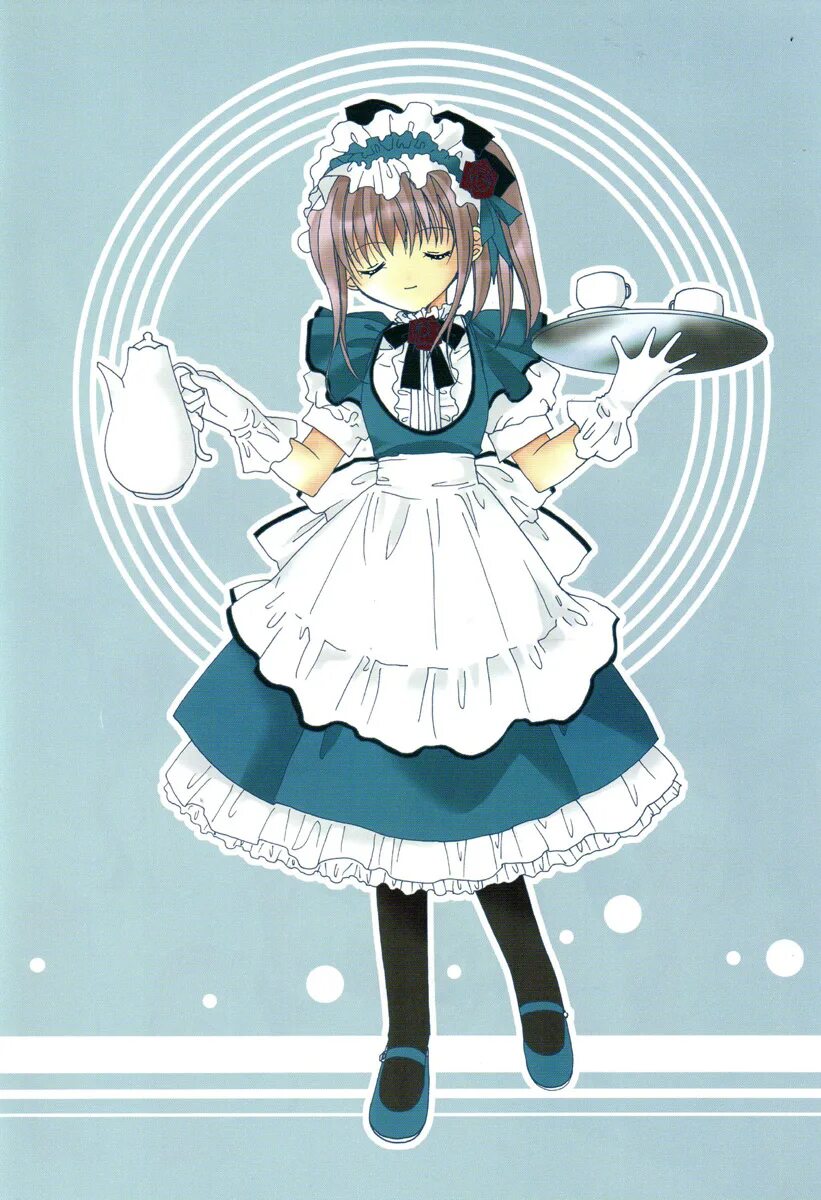 Maid princess