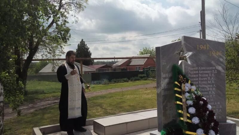 погода хутор красный кут. красный кут ростовская область октябрьский район. красный кут ростовская область октябрьский район. дома х красный багаевский район. хутор красный кут ростовская область.