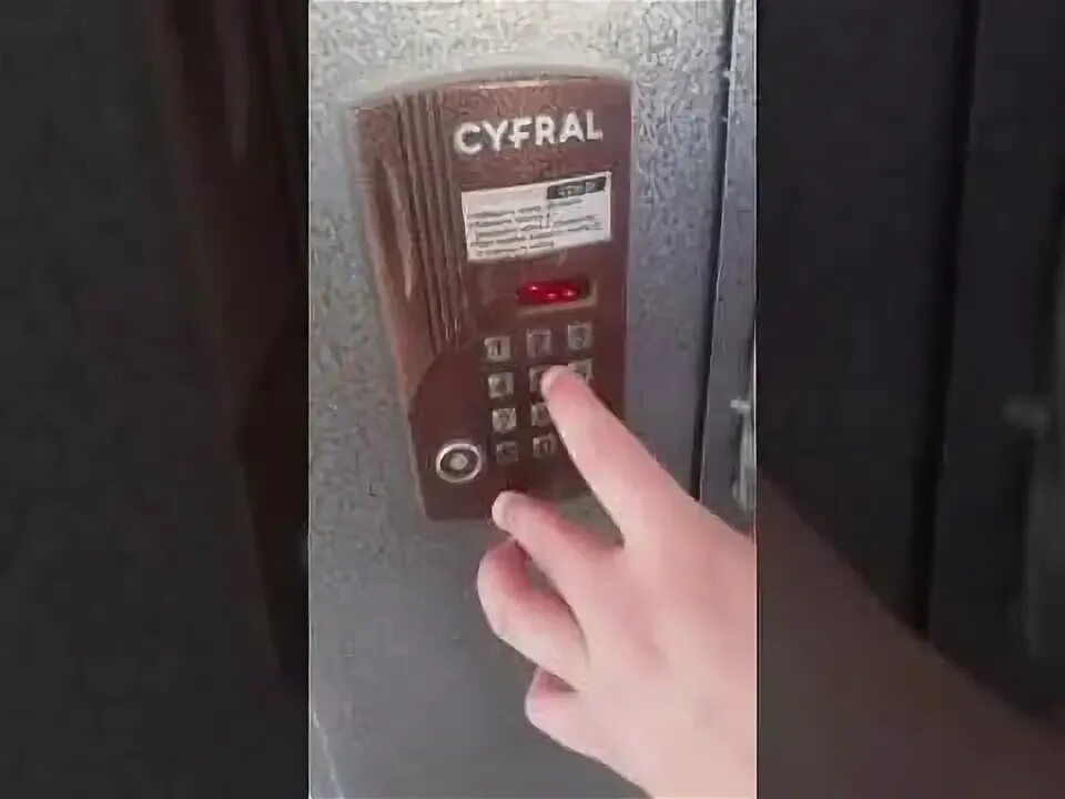 Ccd 20 открыть без ключа. Кодовый замок домофон Cyfral. Домофон Cyfral ссд. Cyfral CCD 20. Домофон Cyfral m4m.