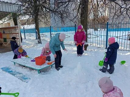 Как можно провести зиму