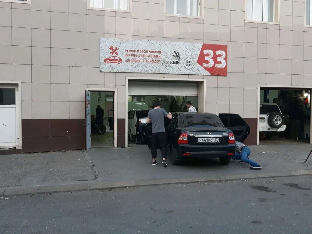 автомастерская в махачкале.