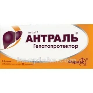 Антраль таблетки для печени инструкция