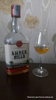 Amber hills