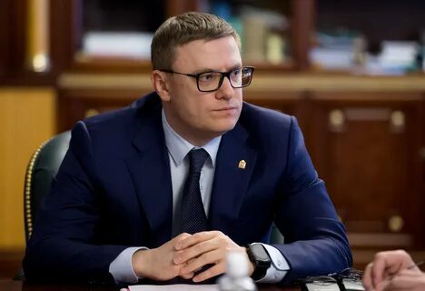 Где находится губернатор