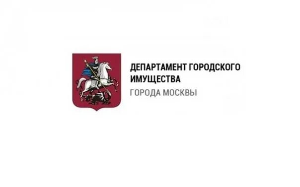 Служба дги