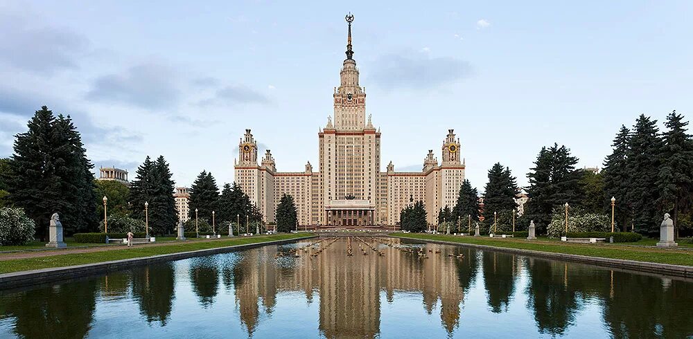 Которого одно из важнейших мест. Которого одно из важнейших мест