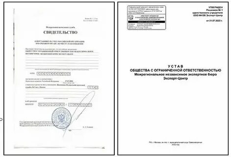 73 от 31.05 2001