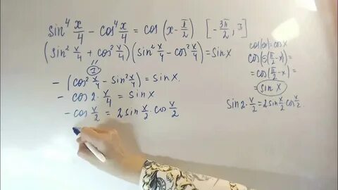 Ященко 11