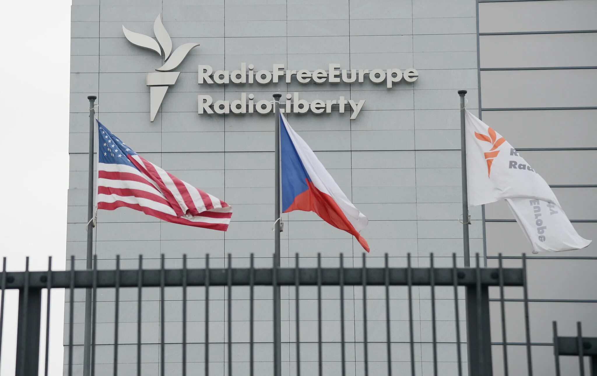 Радио Свобода Прага. Штаб квартира радио Свобода. Свободная Европа радио Свобода. Радио Свобода офис.