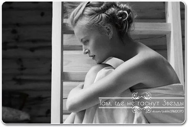 Не кричите я глухой. Орущий кот. Не кричи я не глухая ты. Не кричи я не глухая ты. Давай мириться.