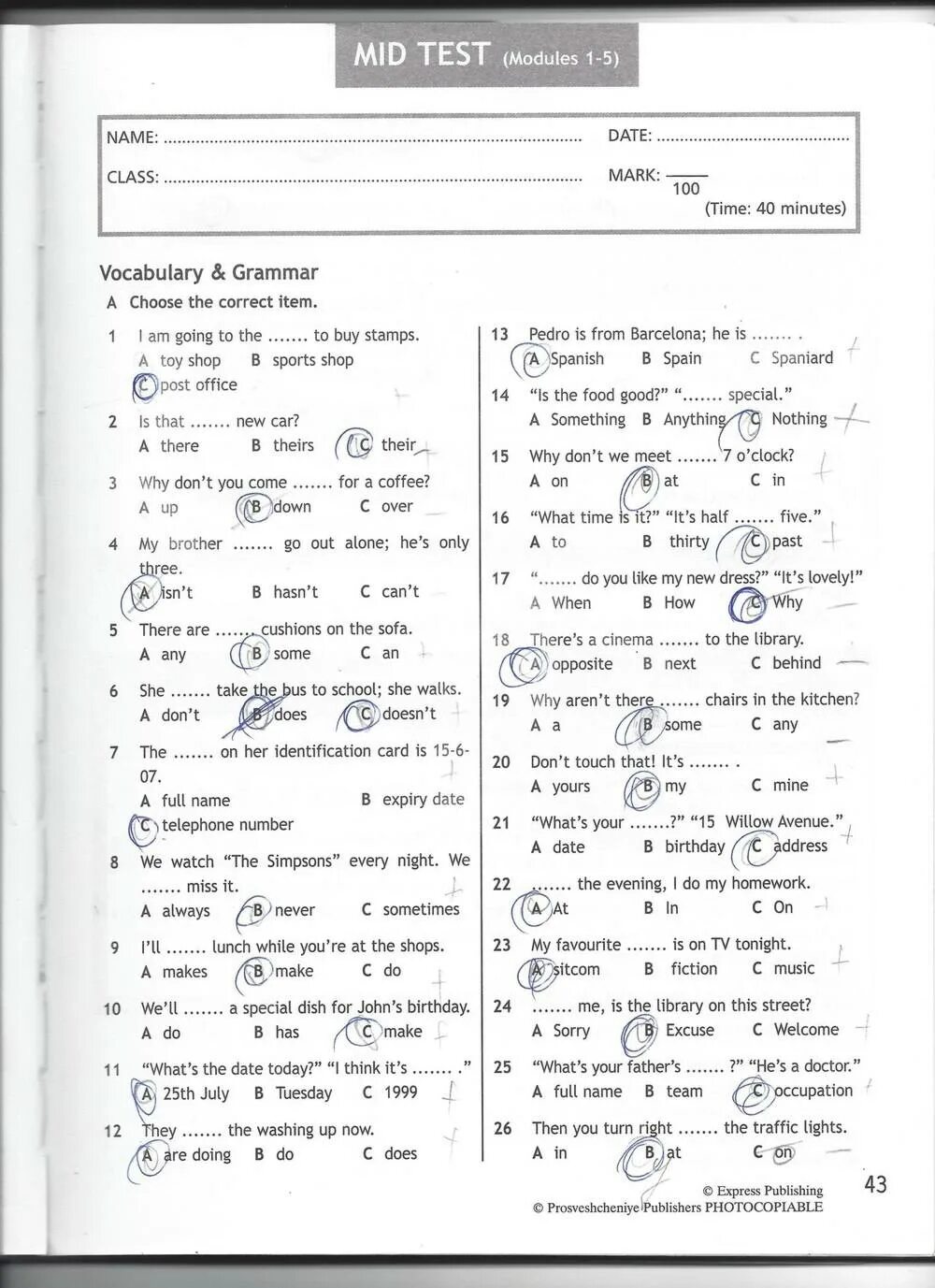 Тест 7а 6 класс. Тест 1-5 модуль спотлайт 6 класс ответы. Vocabulary Test 6 класс ответы по английскому. Ответы по английскому языку 6 тест Vocabulary. Spotlight 6 класс. Test 1a..