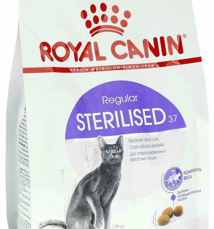 Royal canin sterilized. Royal Canin Sterilised 37. Royal Canin Sterilised 400. Роял Канин сухой корм для стерилизованных кошек 2 кг. Стерилайзд 37 400 г Роял Канин.