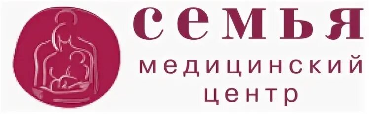 Семья буденновский медицинский. Медицинский центр семья. МЦ семья Ростов-на-Дону. Клиника семья Ростов-на-Дону на дачной. Центр семья Ростов на Дону логотип.