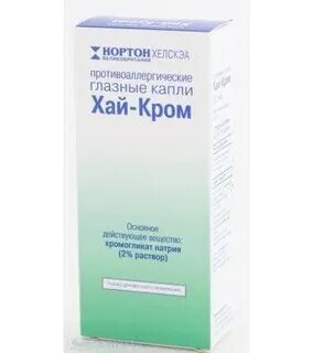 Лекарственный препарат выпускается в виде капель обладает