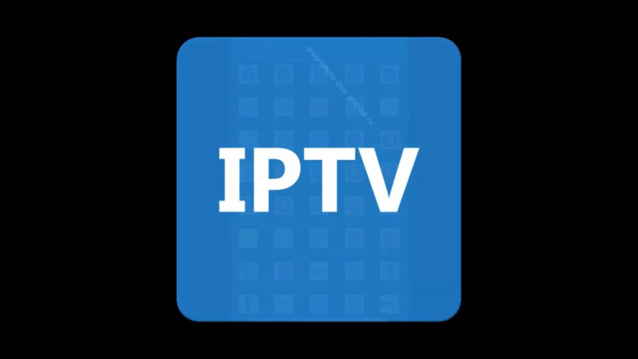 Айпи тв телевизор. IP Телевидение. IPTV Player для андроид. IPTV картинки. ИП ТВ.